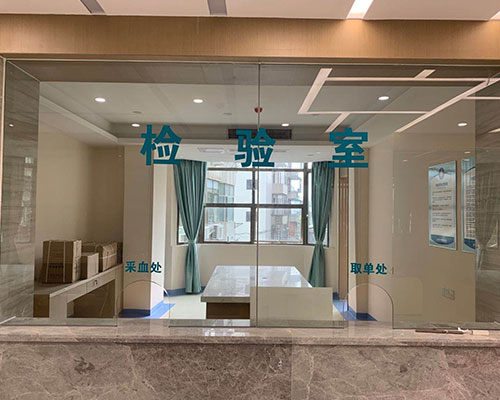 就诊环境3