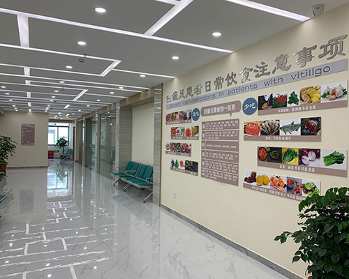就诊环境5